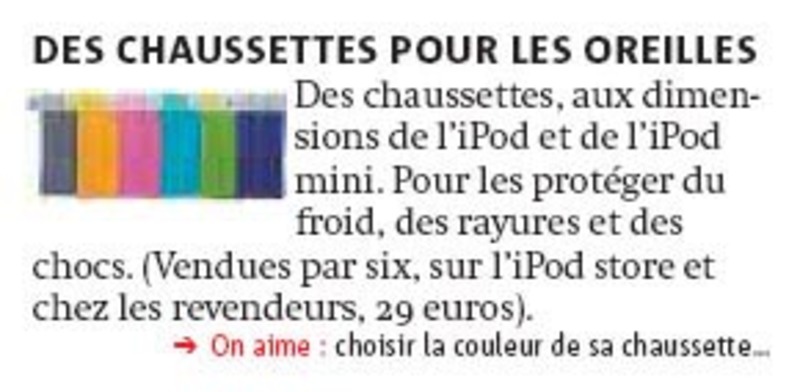 Illustration : Le MAC est dans la presse