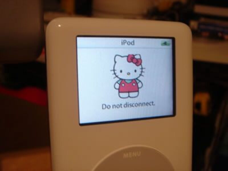 Illustration : En vrac : Doom, iPhone, Kitty...