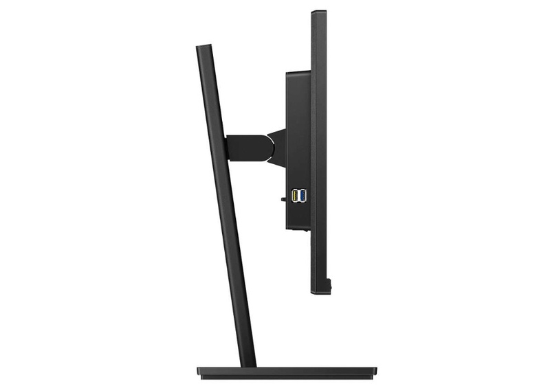 Illustration : Philips : un moniteur 24" 1080p mettant l'accent sur le respect de l'environnement