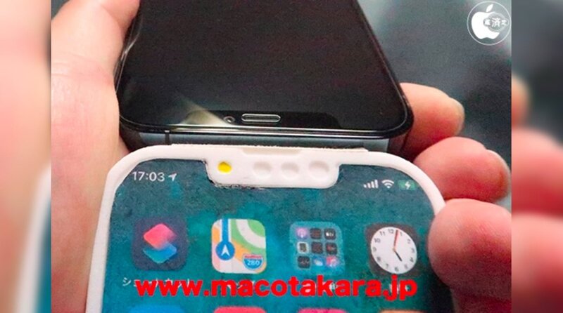 Illustration : iPhone 13 : le haut-parleur écarté vers le haut pour une encoche moins large