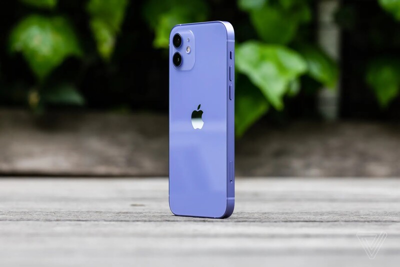 Illustration : iPhone 12 : 50 nuances de mauve pour le Printemps !