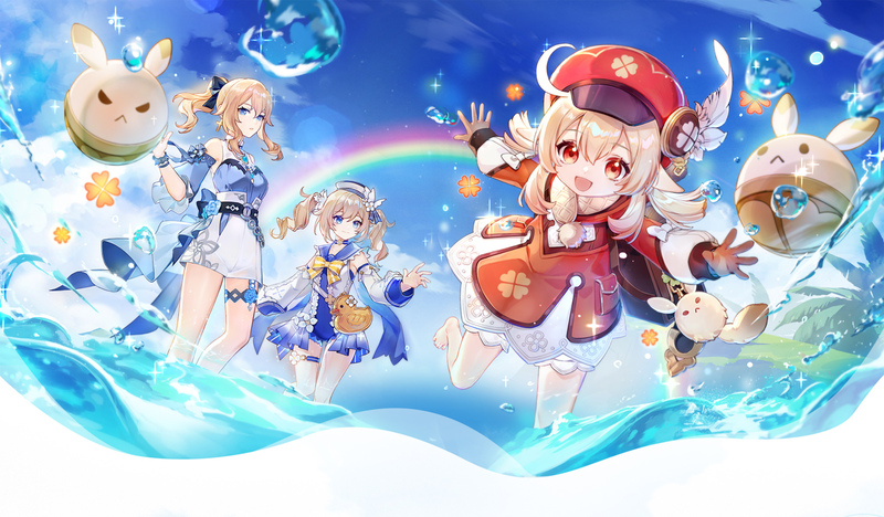 Illustration : La version 2.0 de Genshin Impact peut être pré-installée sur iOS