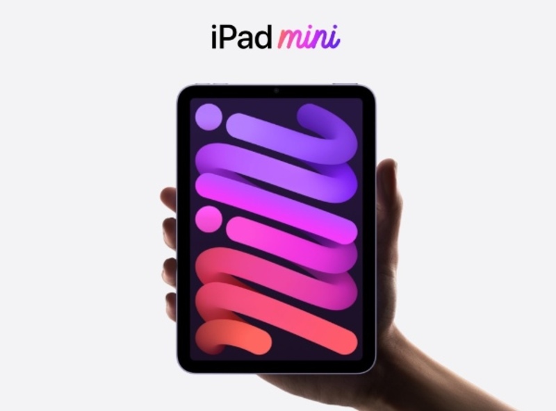Illustration : L'A15 de l'iPad mini serait sous-cadencée par rapport aux iPhone 13