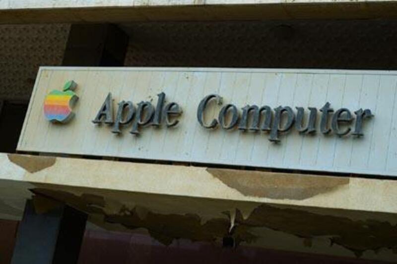 Illustration : Un Apple Store en ruine