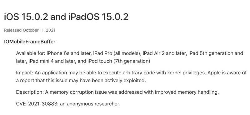 Illustration : iOS/iPadOS 15.0.2 corrigent également une faille de sécurité