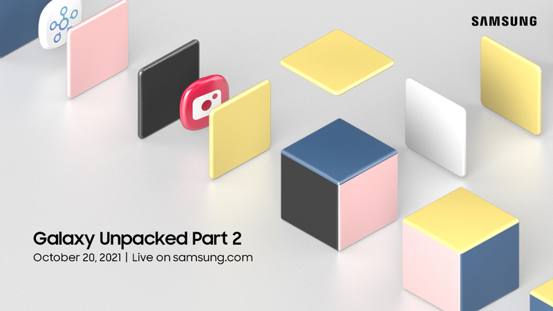 Illustration : Samsung fait aussi son Special Event (le 20 octobre)