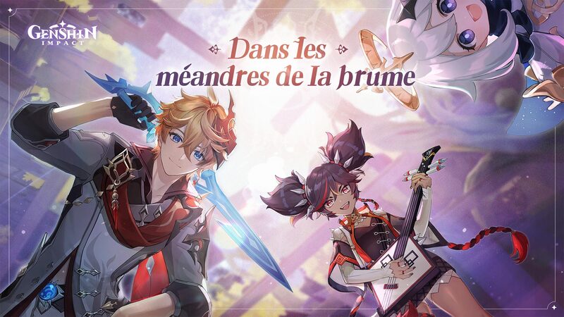 Illustration : Genshin Impact arrive en version 2.2