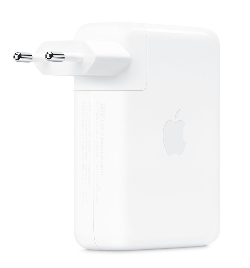 Illustration : MacBook Pro 16" : la charge rapide est-elle vraiment limitée en USB C ?