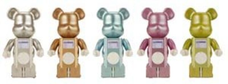 Illustration : Le compagnon de votre iPod mini