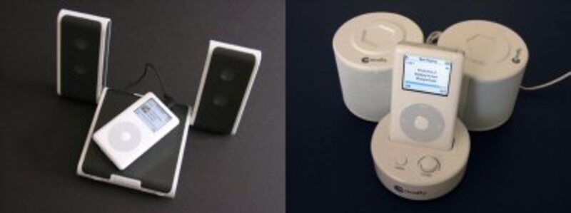 Illustration : En vrac : 3D, P2P, iPod et Blu-Ray