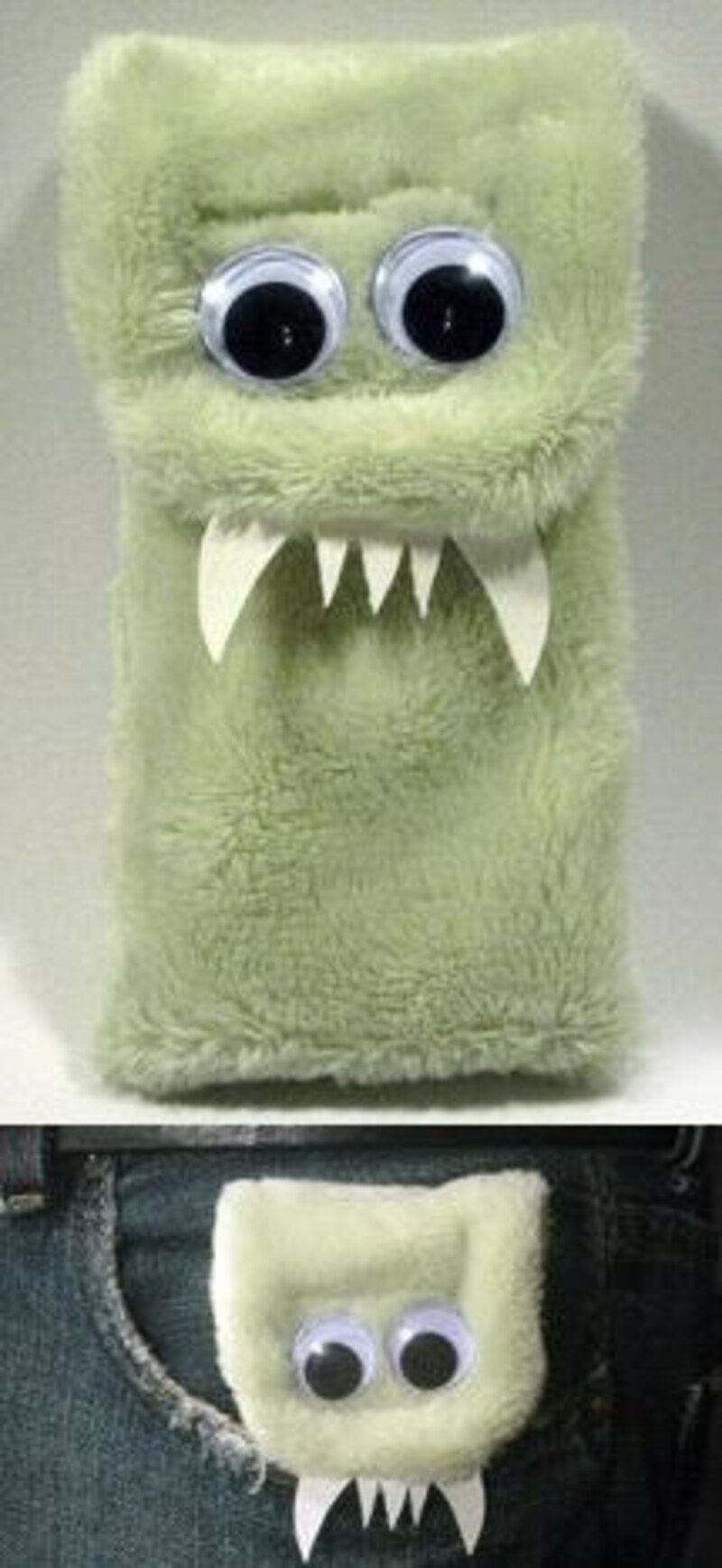 Illustration : Devinette : un monstre dans votre poche