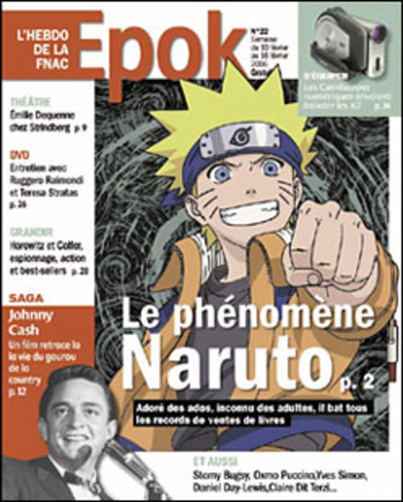 Illustration : FNAC : Apple, je t'aime, moi non plus