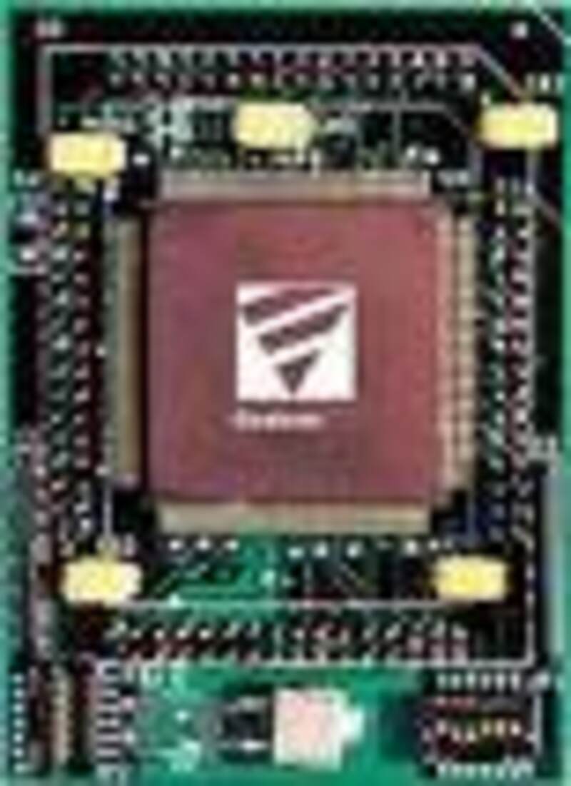 Illustration : La Chine va faire son Pentium