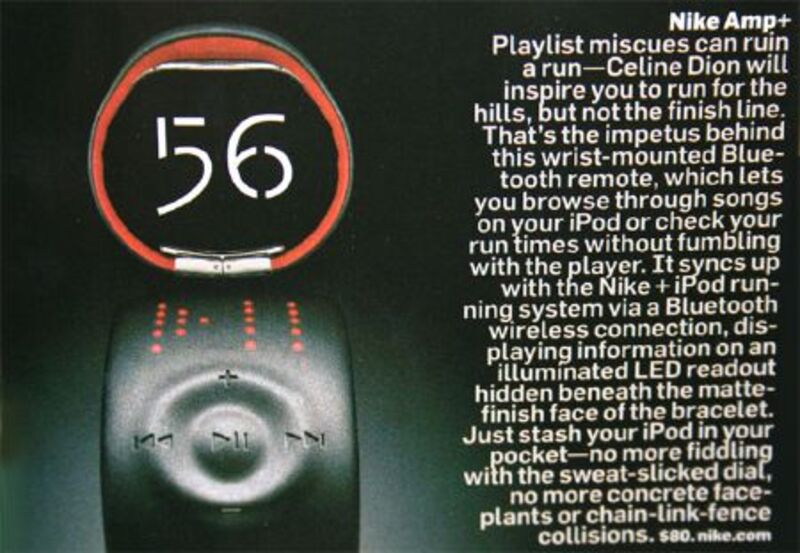 Illustration : La montre Nike en images