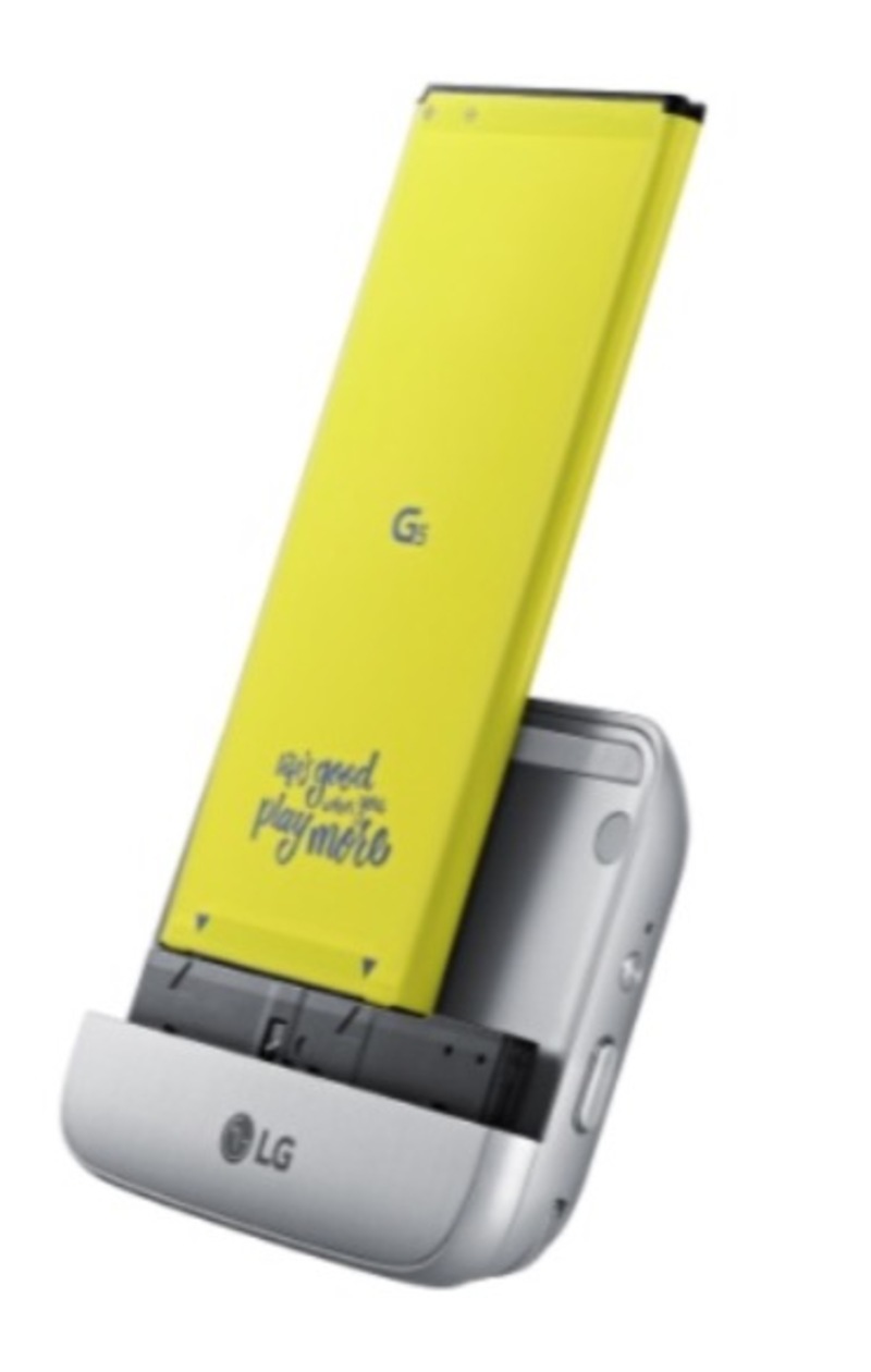 Illustration : #MWC : LG présente son G5, un smartphone modulaire à double-caméra