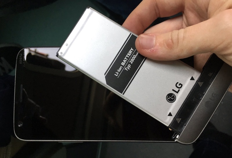 Illustration : #MWC : LG présente son G5, un smartphone modulaire à double-caméra