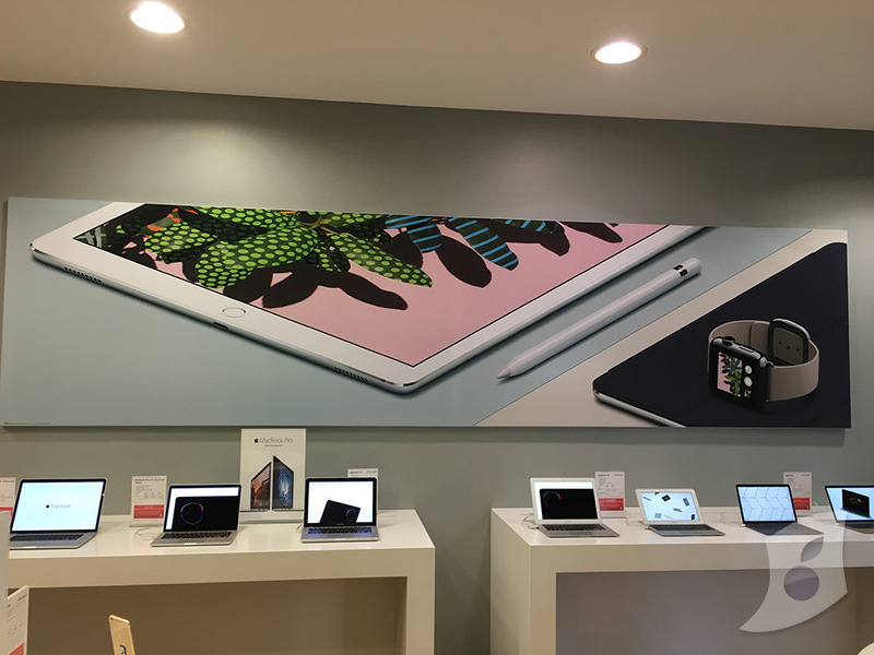 Illustration : Une "nouvelle" Apple Watch fait son apparition sur des affiches officielles d'Apple (MAJ)