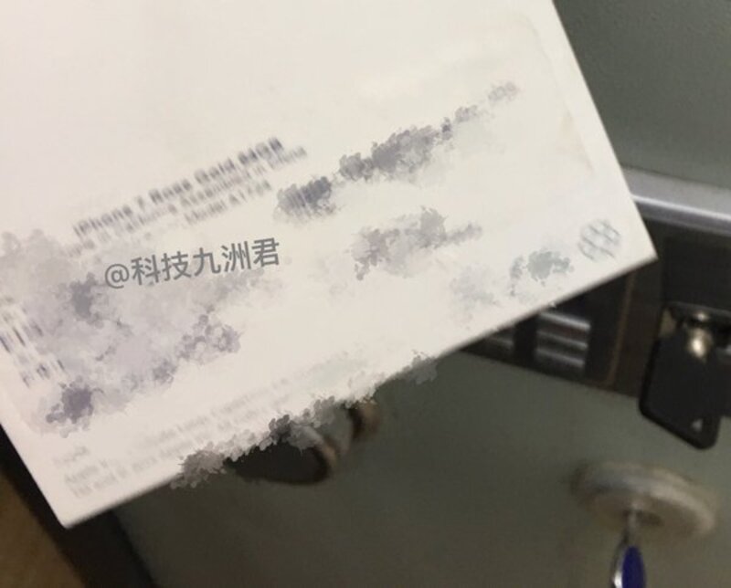 Illustration : Un nouveau (faux ?) prototype d'iPhone 7 fait son apparition sur le net