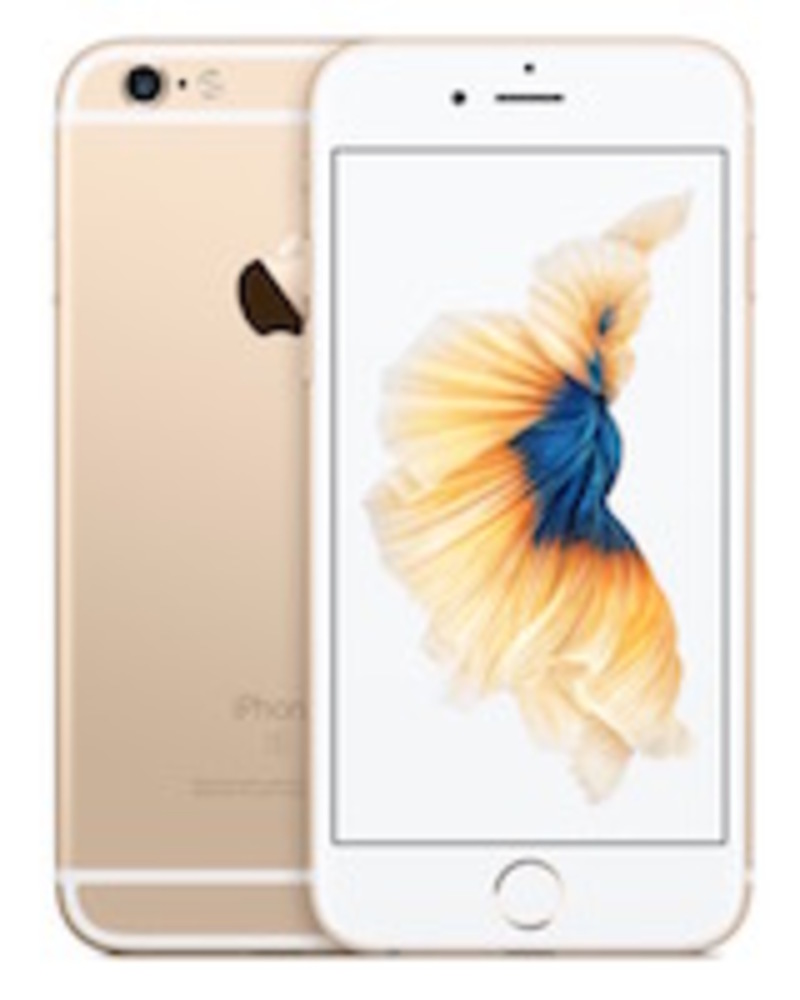 Illustration : Bons plans : iPhone 6s 64Go à 799€, iPad Air 2 64Go à 510€ , Beats Solo2 à 144€...