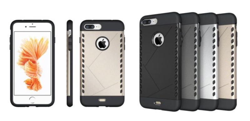 Illustration : iPhone 7 : de nouvelles coques apparaissent chez les accessoiristes