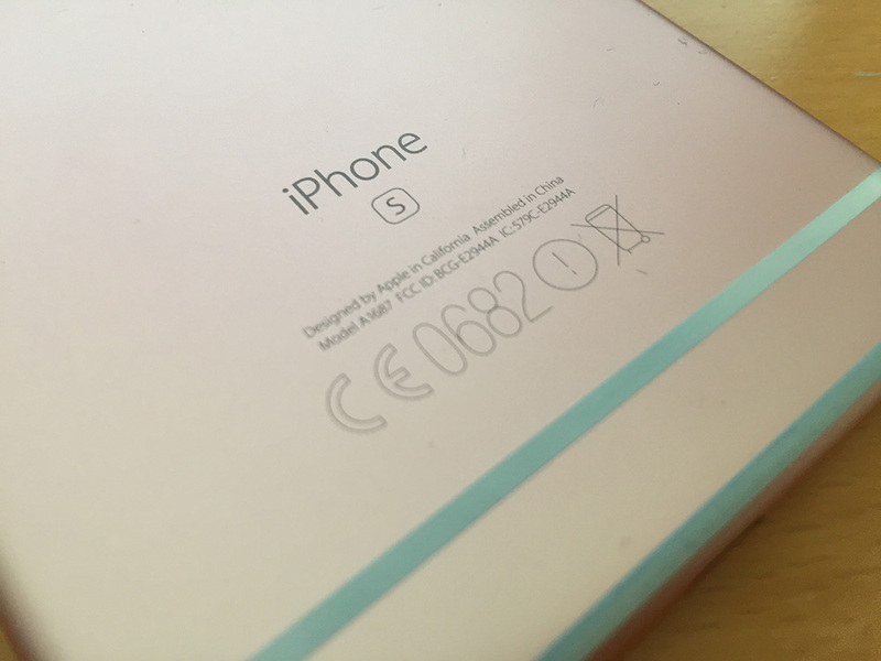 Illustration : Astuce : où se cache le numéro IMEI sur l'iPhone 6s ?