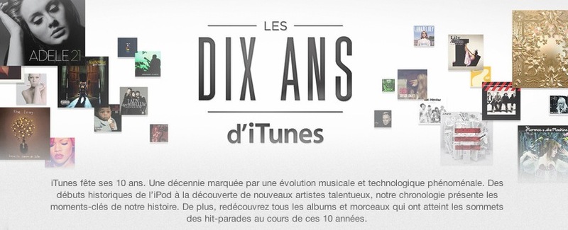 10 ans d'iTunes, une page spéciale pour un gros anniversaire