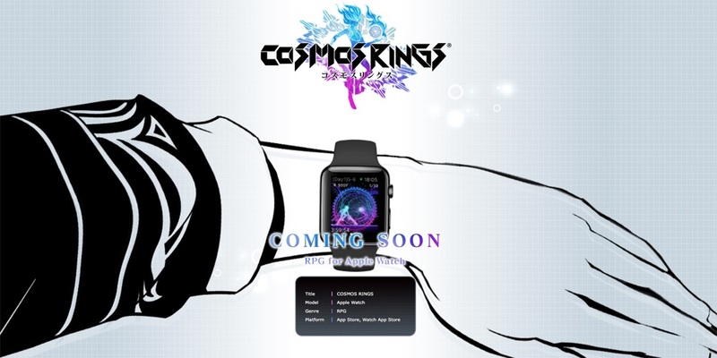 Illustration : Square Enix prépare un RPG pour l'Apple Watch
