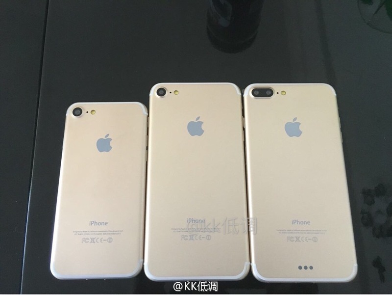 Illustration : iPhone 2016 : une nouvelle photo de famille