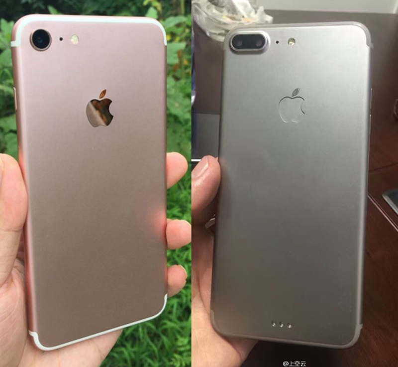 Illustration : iPhone 7 : des pré-commandes lancées le 9 septembre ?