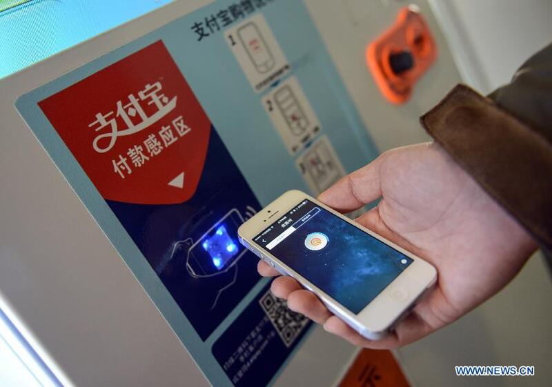 Illustration : Accessibilité : un iPhone pour permettre de voir le monde (made in China)