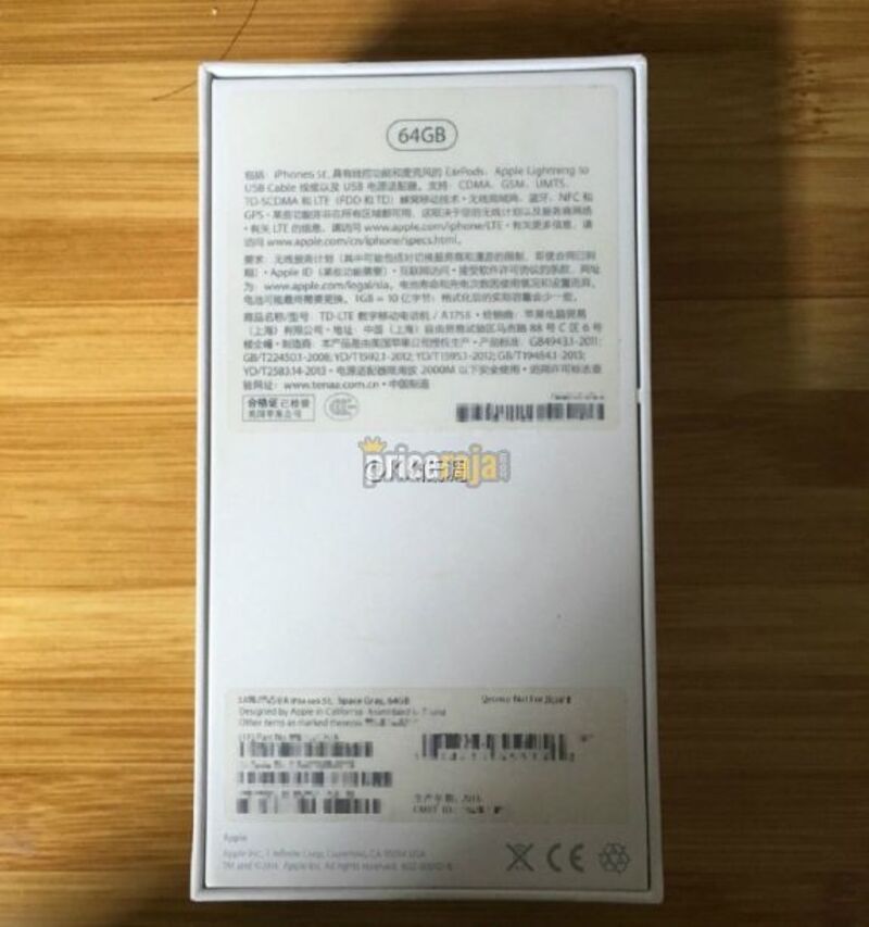 Illustration : iPhone 7 : une boite d'iPhone "6SE" sème à nouveau le doute