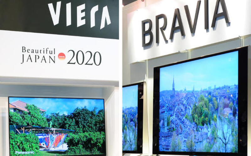 Illustration : Sony veut des TV 8k en 2020, mais où en est la 4k ? (opinion + sondage)