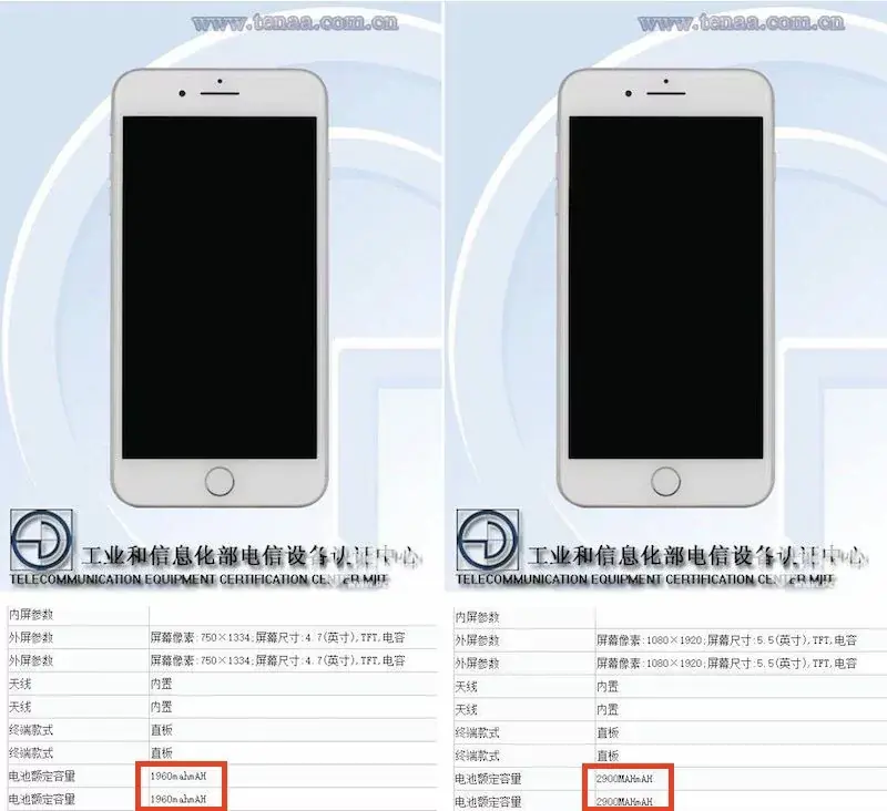 iPhone 7 et 7 Plus : de nouveaux détails sur les batteries et la RAM