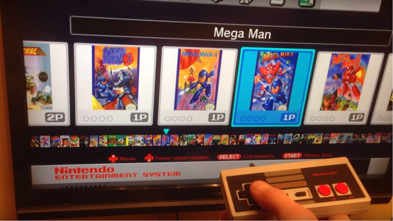 Illustration : La NES mini déjà hackée : on peut enfin rajouter des jeux ! (mais attention)
