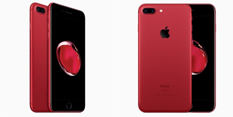 Illustration : Une façade noire irait à ravir à l'iPhone (RED)