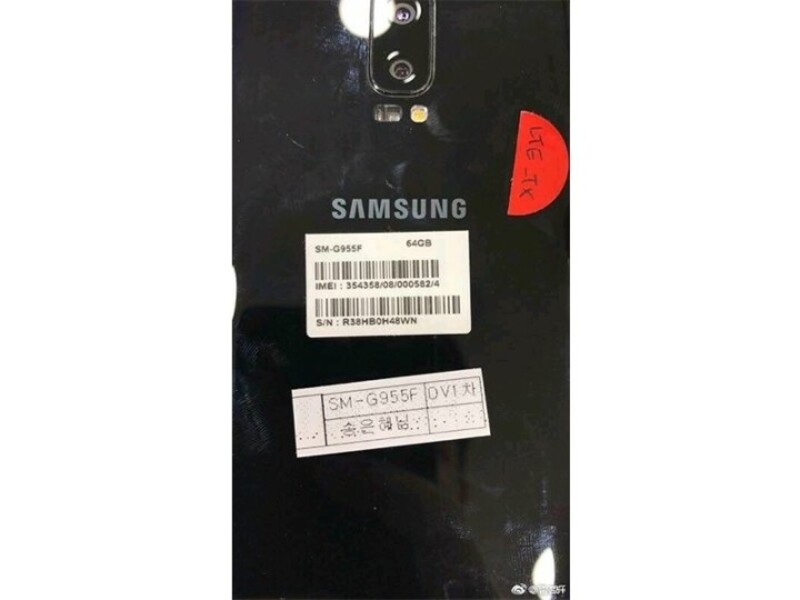 Illustration : Samsung aurait bien envisagé d'intégrer un double capteur photo au Galaxy S8