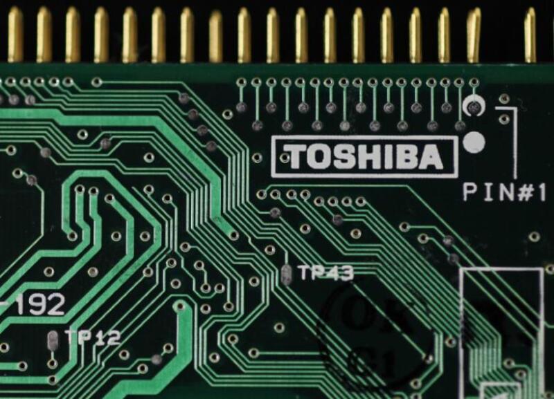 Illustration : Toshiba : le mystère s'épaissit (et le nombre d'acheteurs augmente)