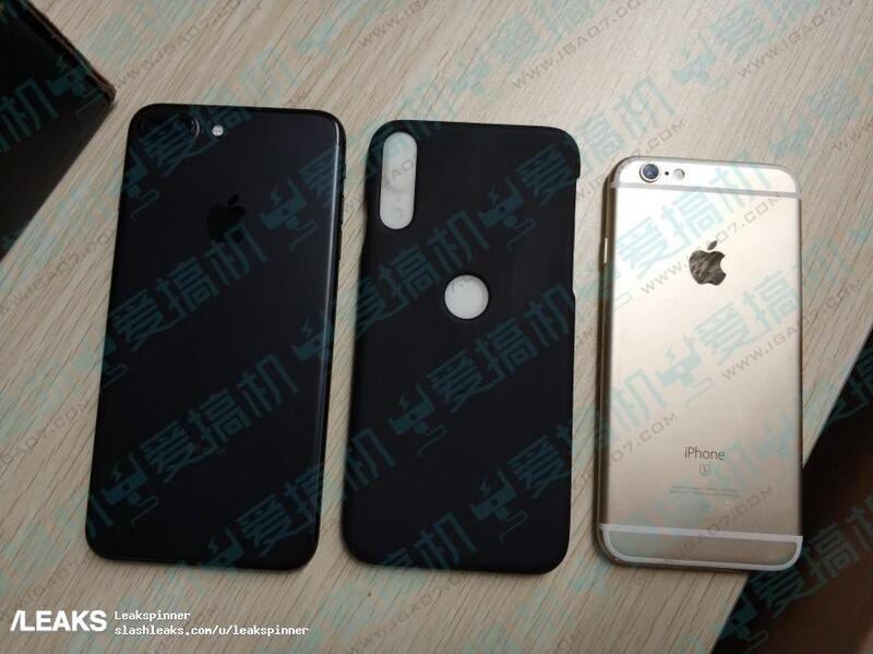 Illustration : L'image du jour : l'iPhone 8 (imprimé en 3D) prend la pose entre les iPhone 7 et 7 Plus