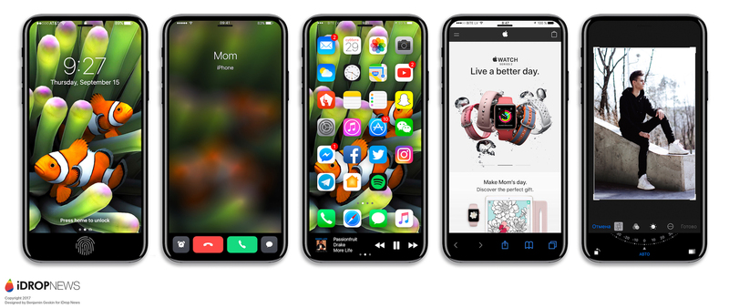 Illustration : iPhone 8 : la "zone fonctionnelle" en avant dans de nouveaux rendus 3D
