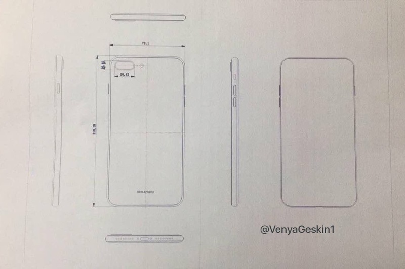 Illustration : L'iPhone 7s Plus serait légèrement plus grand que le 7 Plus