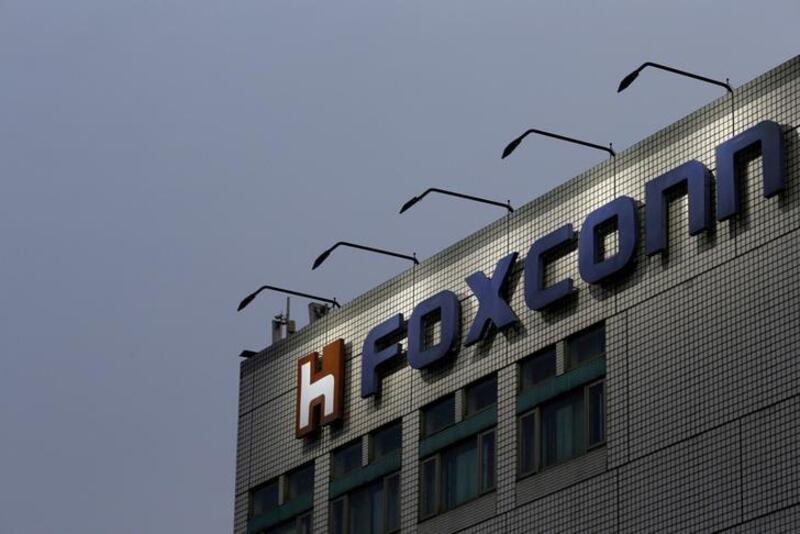 Illustration : Toshiba : Foxconn et Apple ne lâchent pas l’affaire ? Western Digital non plus...