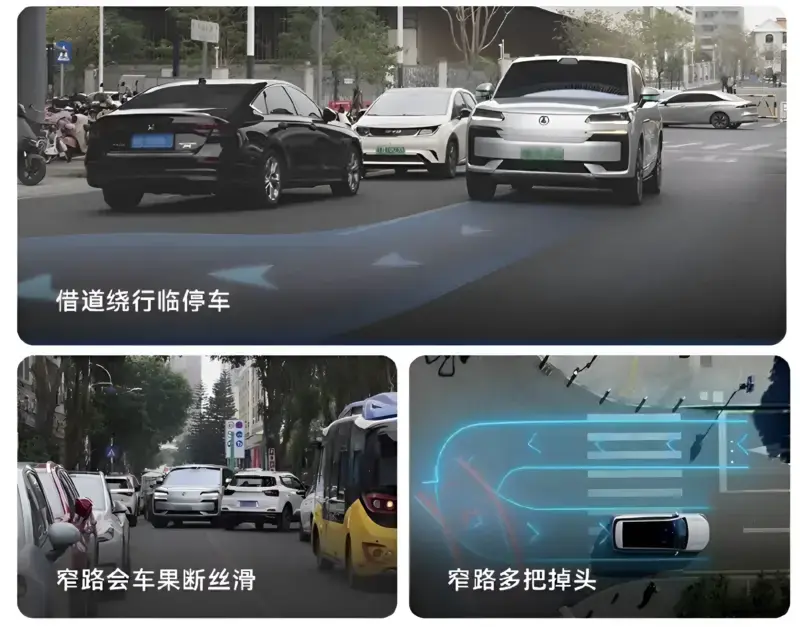 BYD met &agrave; jour l'&OElig;il de Dieu sur 2,3 millions de ses voitures, mais c'est quoi ce truc&nbsp;?