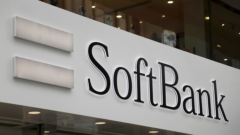 Illustration : SoftBank prépare une levée de fonds entre 3 et 5 milliards...