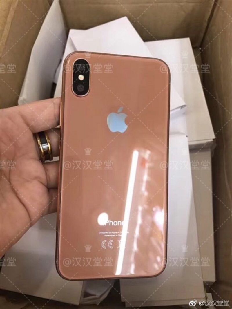 Illustration : iPhone 8 : la découpe de l'écran pourrait faire exploser la facture