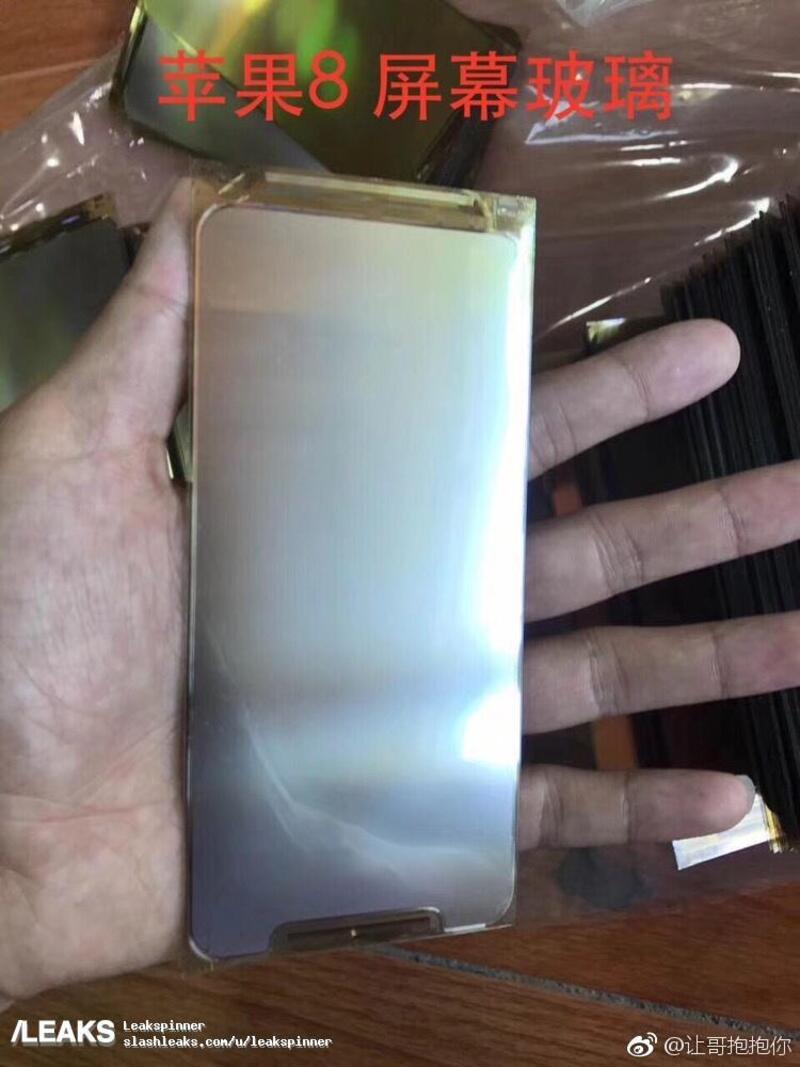 Illustration : iPhone 8, fuites et rumeurs : des photos des nappes et de l'écran (à encoche) ?