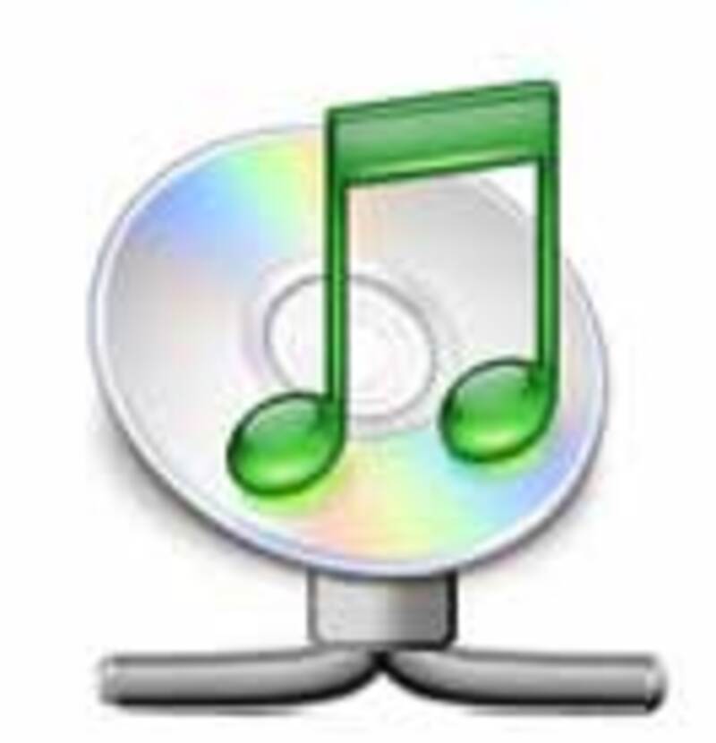 Illustration : iTunes controversé ?