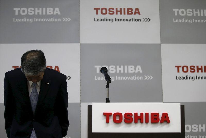 Les mémoires de Toshiba sont enfin vendues à Bain, Apple et Dell pour 15 milliards ? (détails)