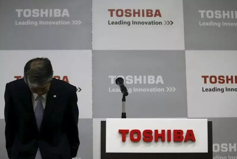 Les mémoires de Toshiba sont enfin vendues à Bain, Apple et Dell pour 15 milliards ? (détails)