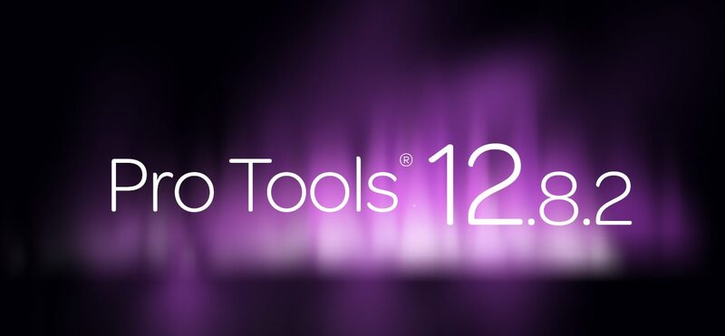 Illustration : Avid met à jour Pro Tools en version 12.8.2, High Sierra n'est toujours pas qualifié