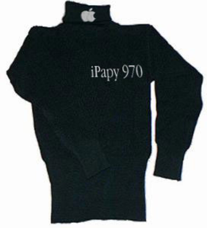Illustration : iPapy va lancer sa ligne...